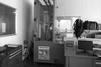 laboratorium testujące obręcze karbonowe