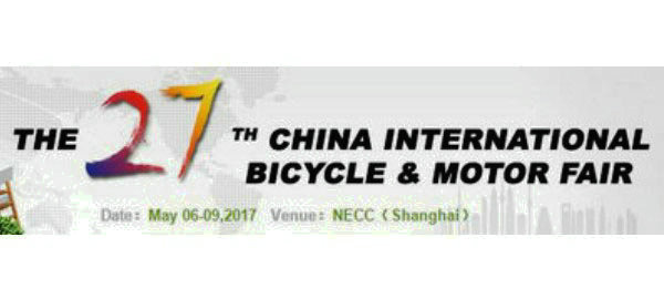 2017 r. Pokaz rowerów w Szanghaju witamy na stoisku węglowych 3h, c0026