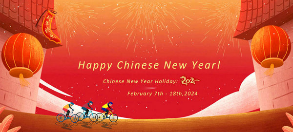 Zawiadomienie o wakacjach z okazji chińskiego Nowego Roku 2024
        