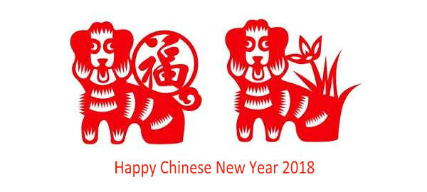 Zawiadomienie o wakacjach na chiński Nowy Rok 2018