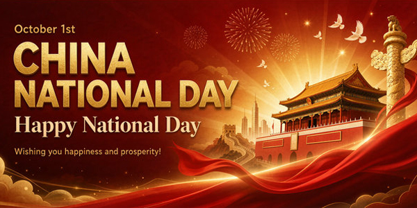 2026 National Day Holiday Notice
